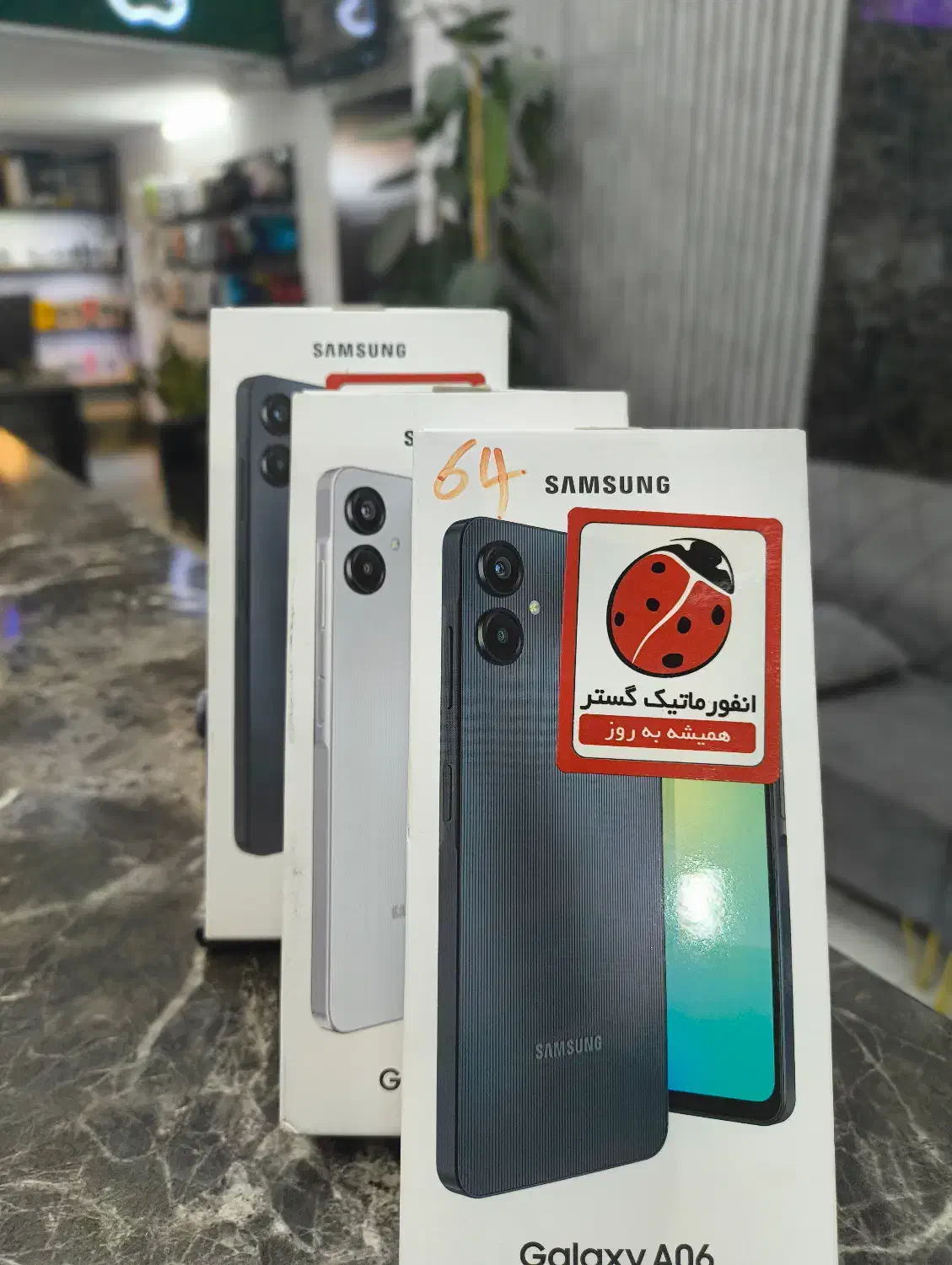 سامسونگ A06 با حافظه 64 رام 4 شیاومی آیفون|موبایل|پاکدشت, پاکدشت (مامازند)|دیوار