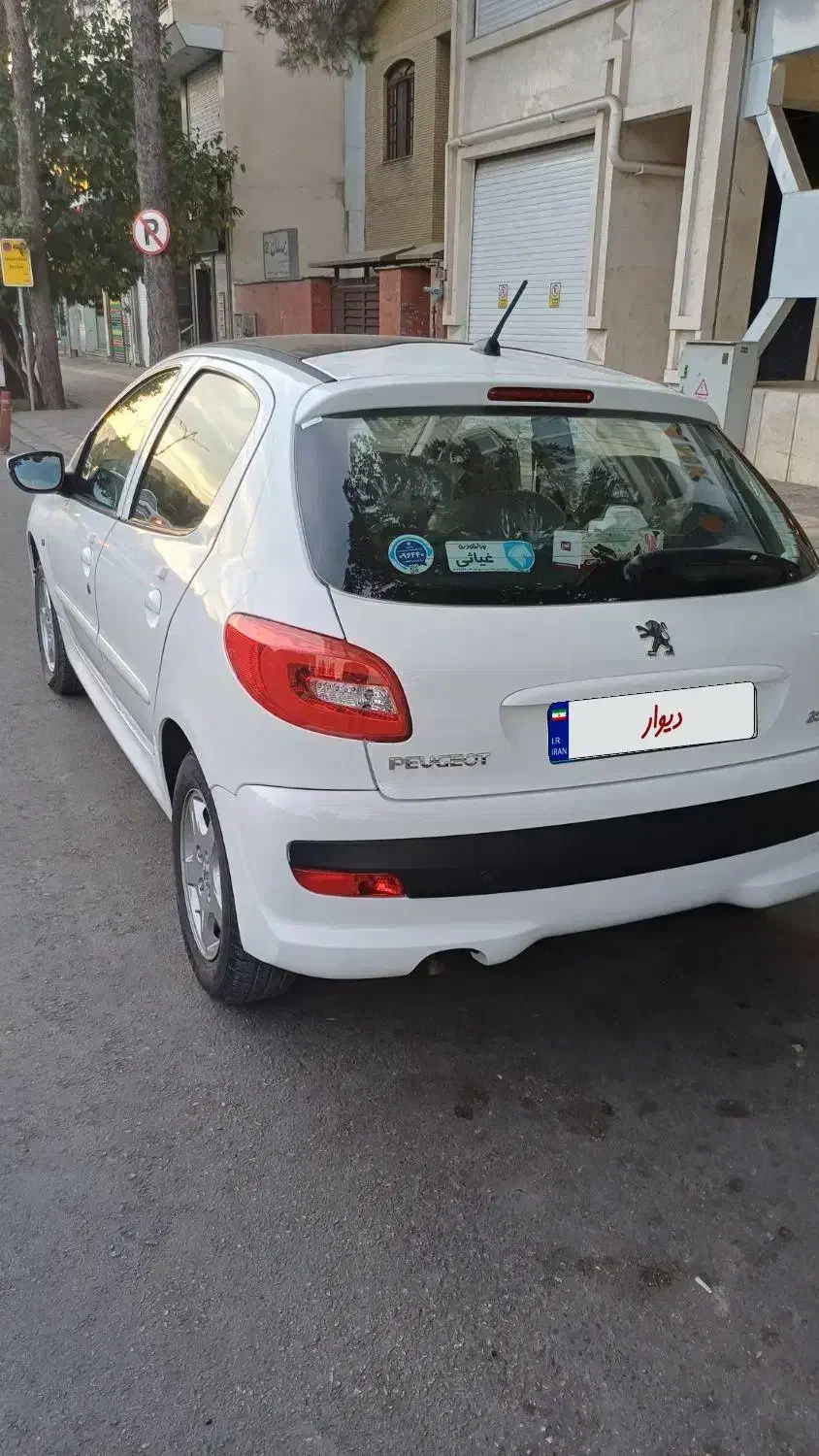 فروش فوری ۲۰۷|خودرو سواری و وانت|شیراز, پارک آزادی|دیوار