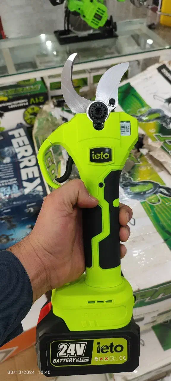 اره شارژی باغبانی|ابزارآلات|اشنویه, |دیوار