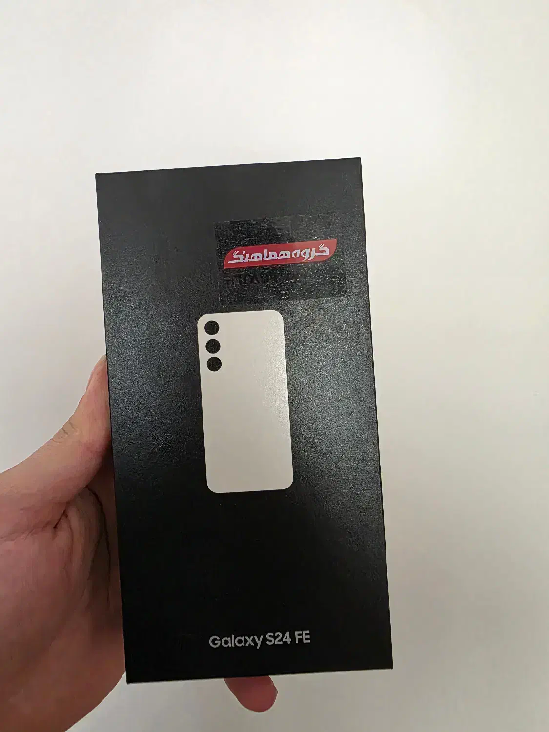 S24fe|موبایل|بیجار, |دیوار