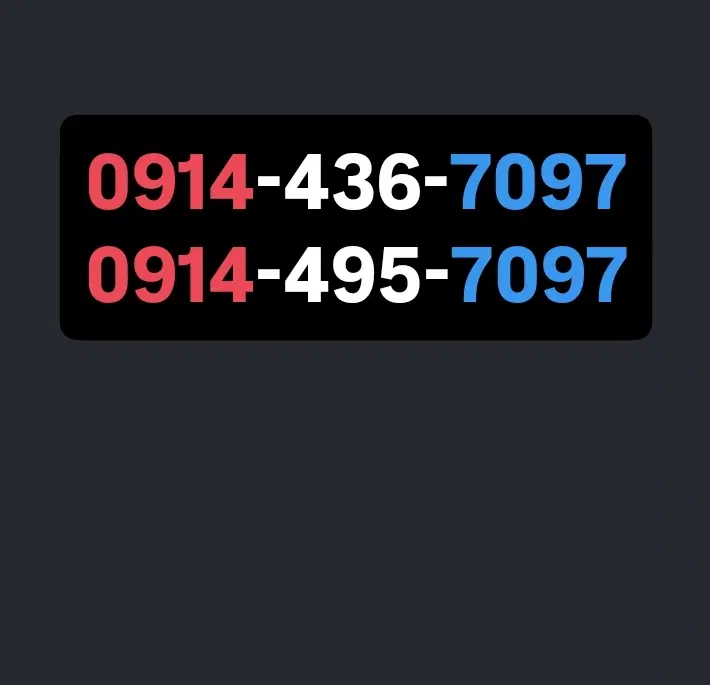 0914.436.7097 0914.495.7097|سیمکارت|ارومیه, |دیوار