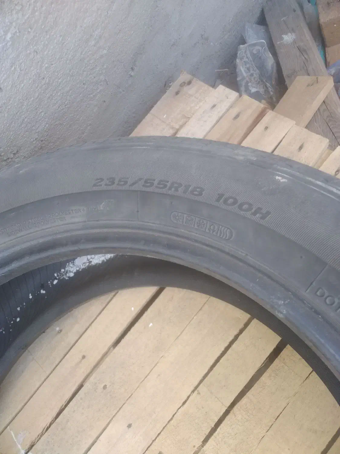 لاستیک|قطعات یدکی و لوازم جانبی|باسمنج, |دیوار