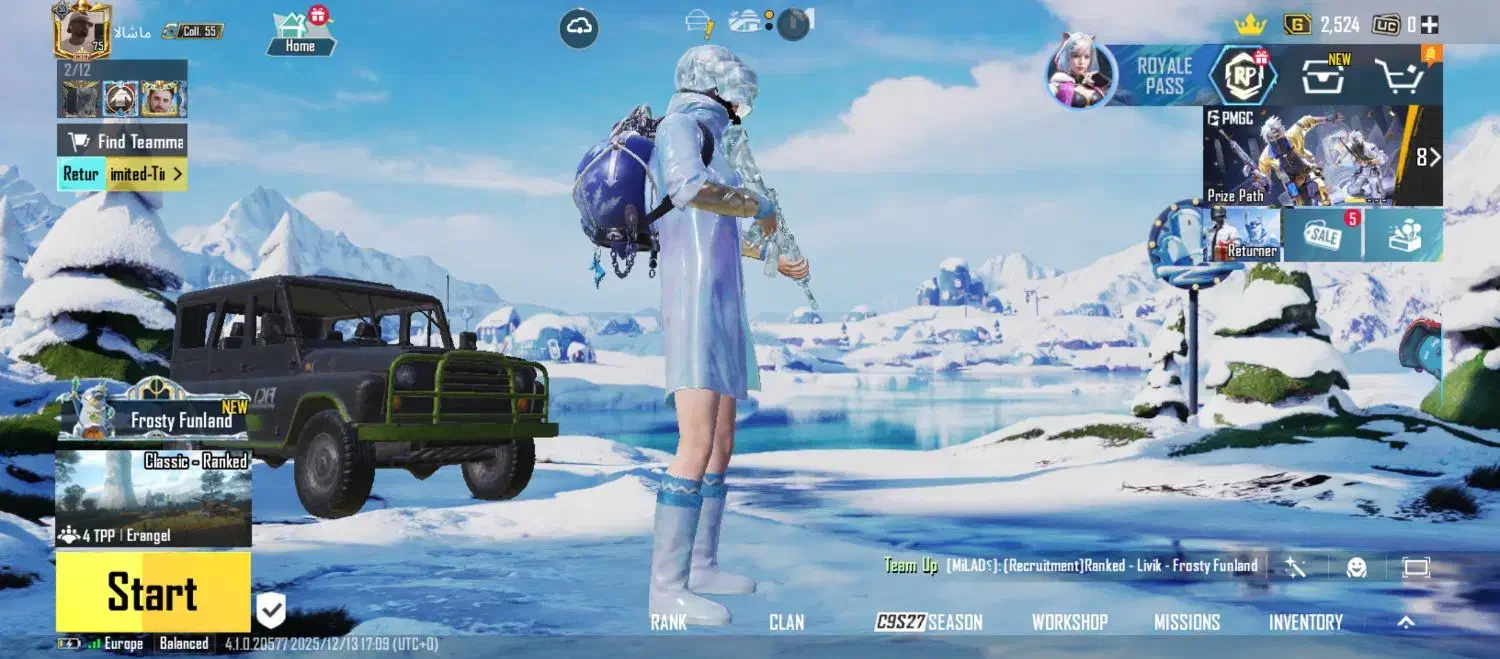 ۲ تا اکانت پابجی فقط حضوری|کنسول، بازی ویدئویی و آنلاین|ایذه, |دیوار