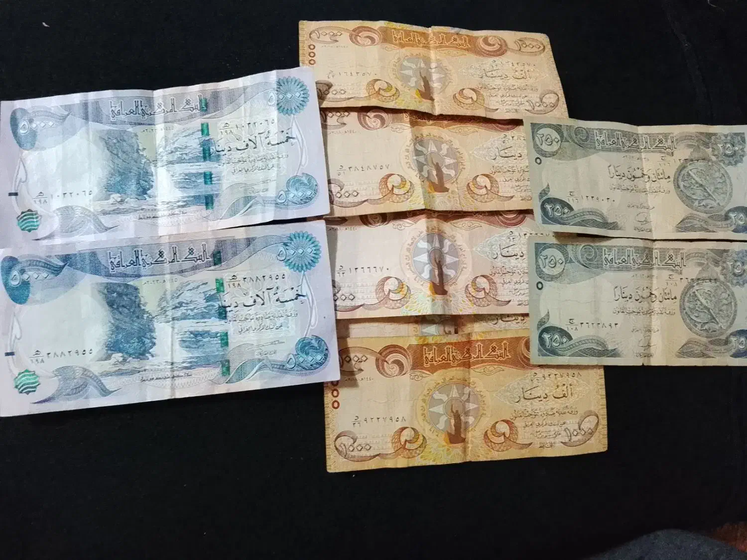 دینار کلکسیونی|کلکسیون سکه، تمبر، اسکناس|اردبیل, |دیوار