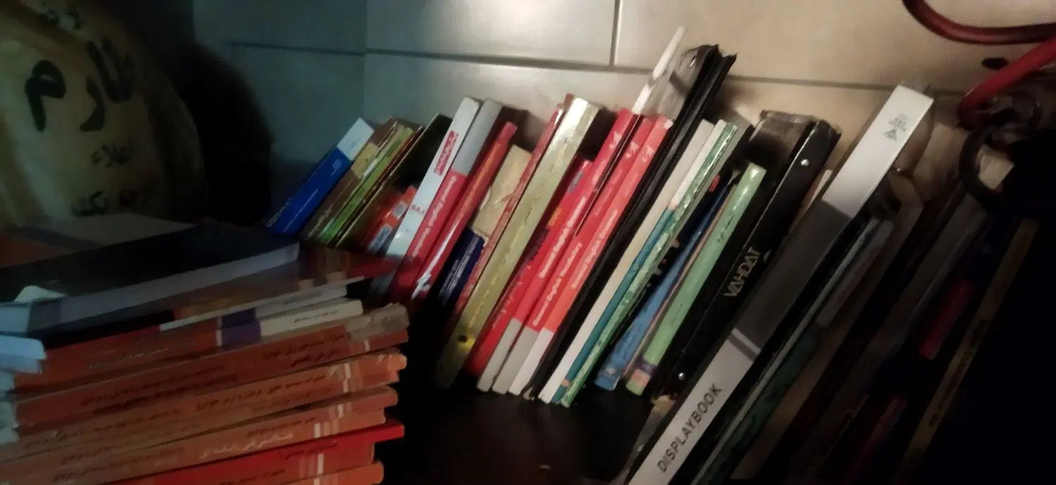 کتاب|کتاب و مجله آموزشی|اصفهان, عسگریه|دیوار