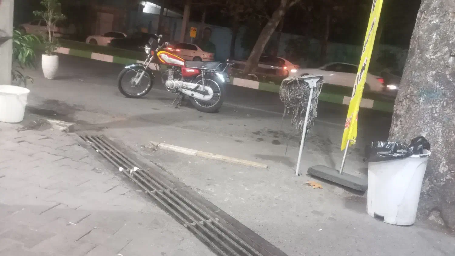 یک عدد کارت موتو با یه کارت عابر بانک گم شده|اشیا|گرگان, |دیوار