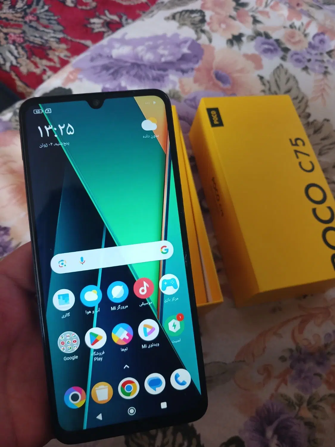 poco C75|موبایل|تبریز, |دیوار
