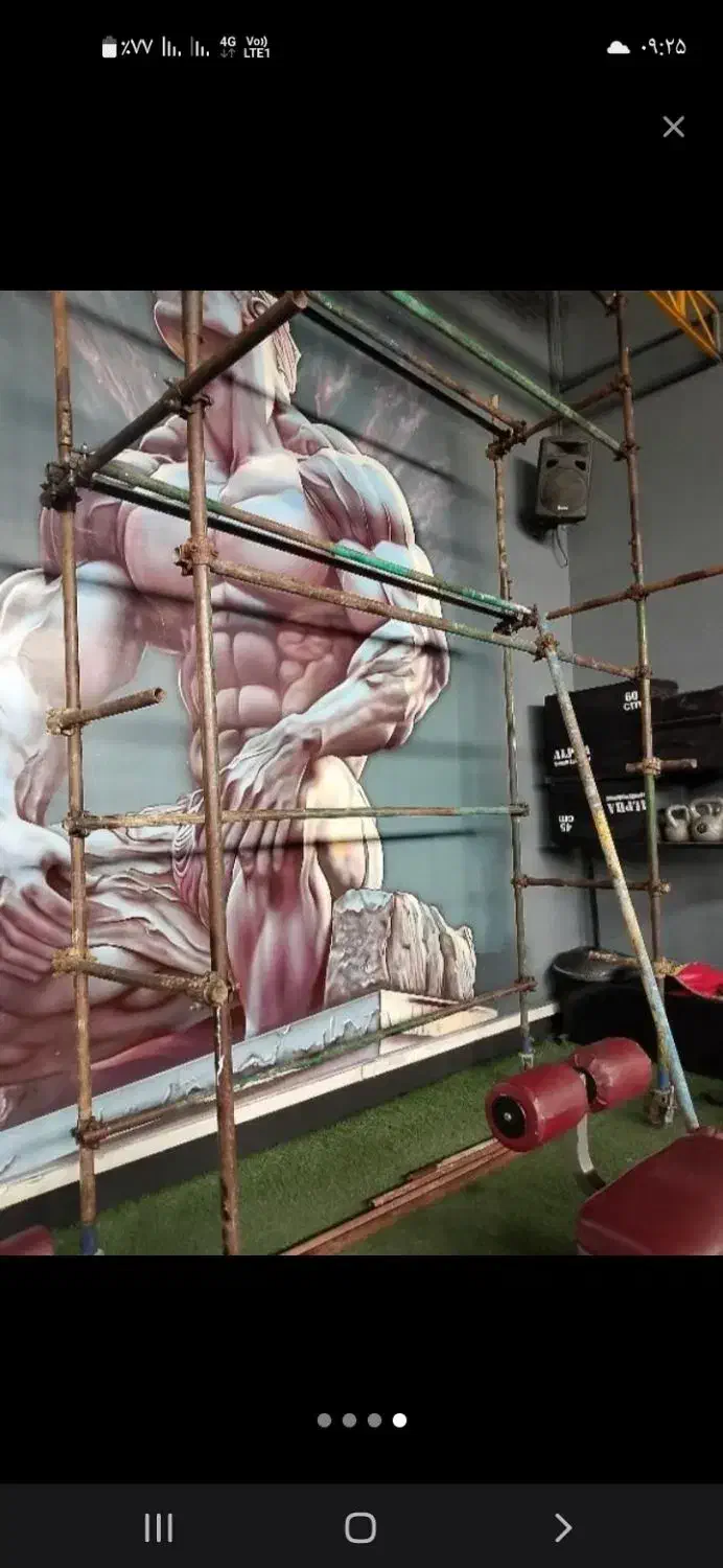 داربست فلزی|خدمات پیشه و مهارت|ماهدشت, |دیوار