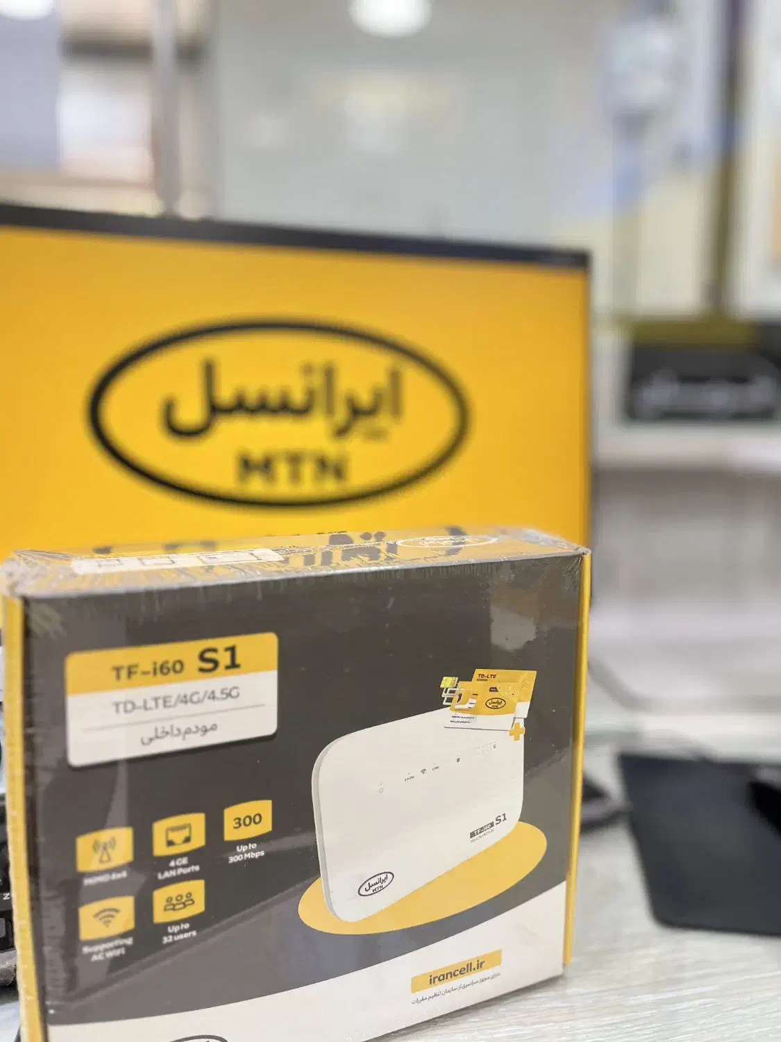 مودم s1 ایرانسل بافعالسازی|مودم و تجهیزات شبکه|شهرکرد, |دیوار