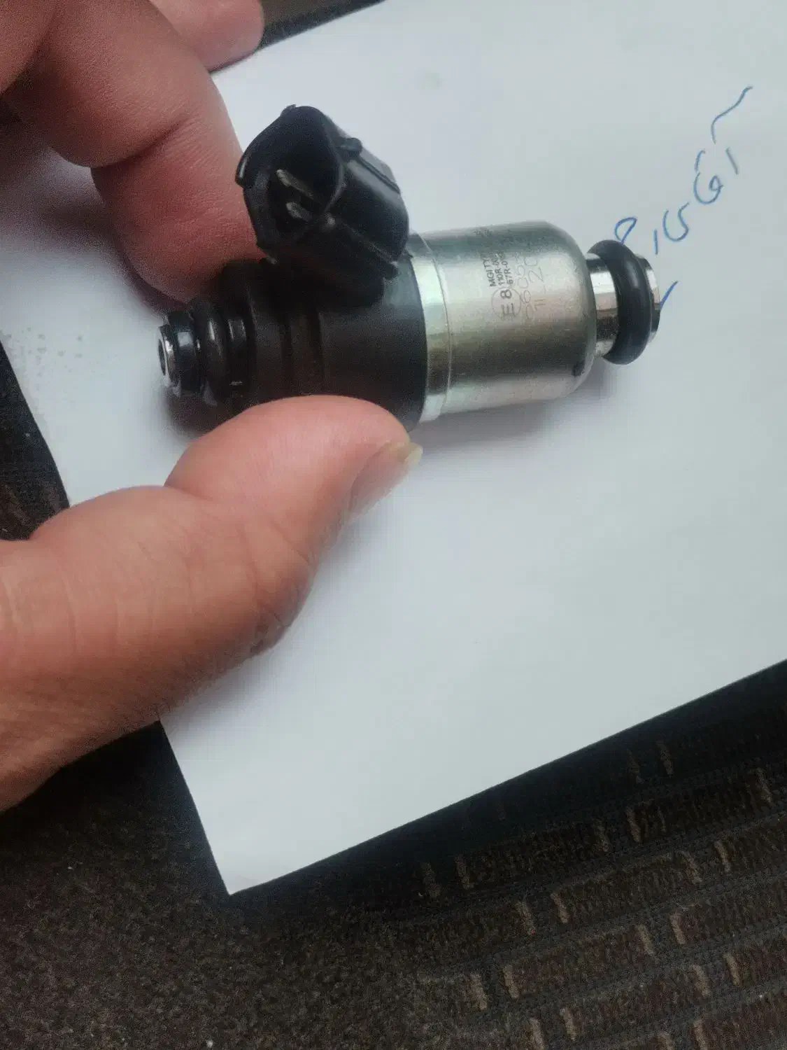 سوزن بوش پراید در حد نو|قطعات یدکی و لوازم جانبی|قزوین, |دیوار