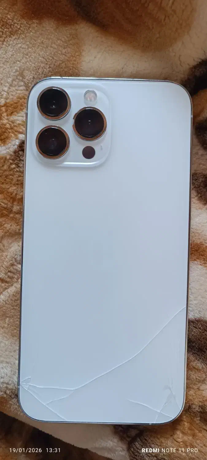 ایفون 13 پرومکس|موبایل|قشم, |دیوار