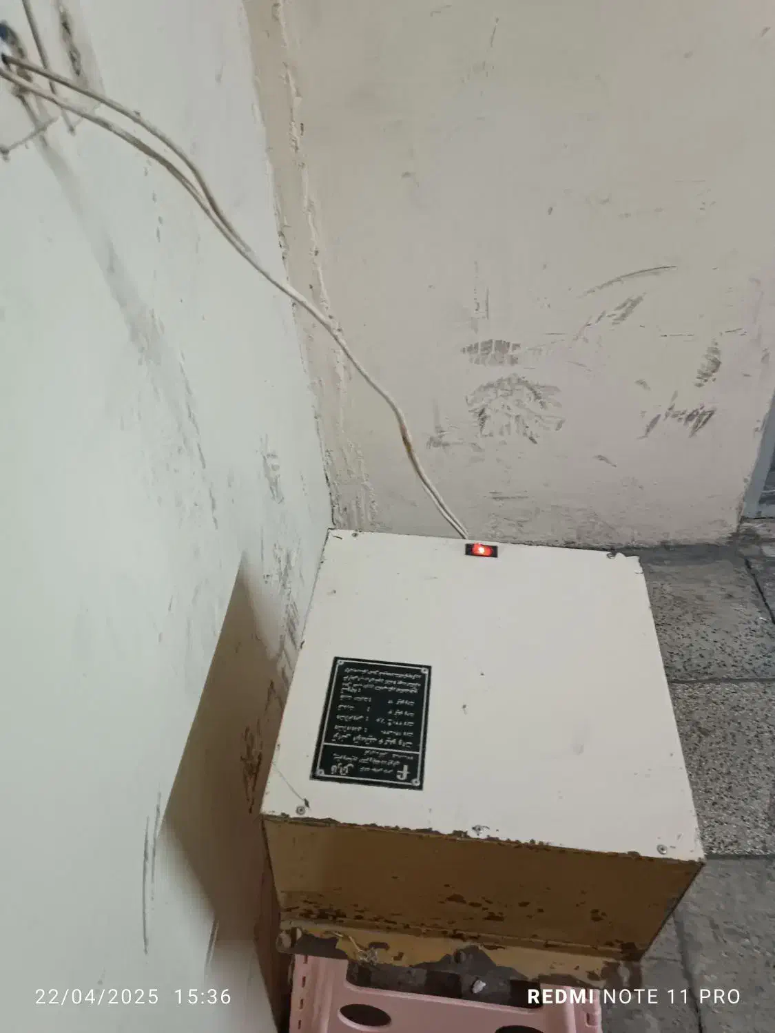 ترانس اتوماتیک 6 کیلو وات فاراتل|مصالح و تجهیزات ساختمان|تهران, جنت‌آباد مرکزی|دیوار