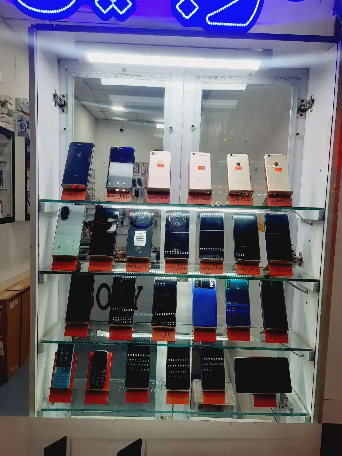 آیفون و اندروید کارکرده|موبایل|تربت جام, مولانا|دیوار