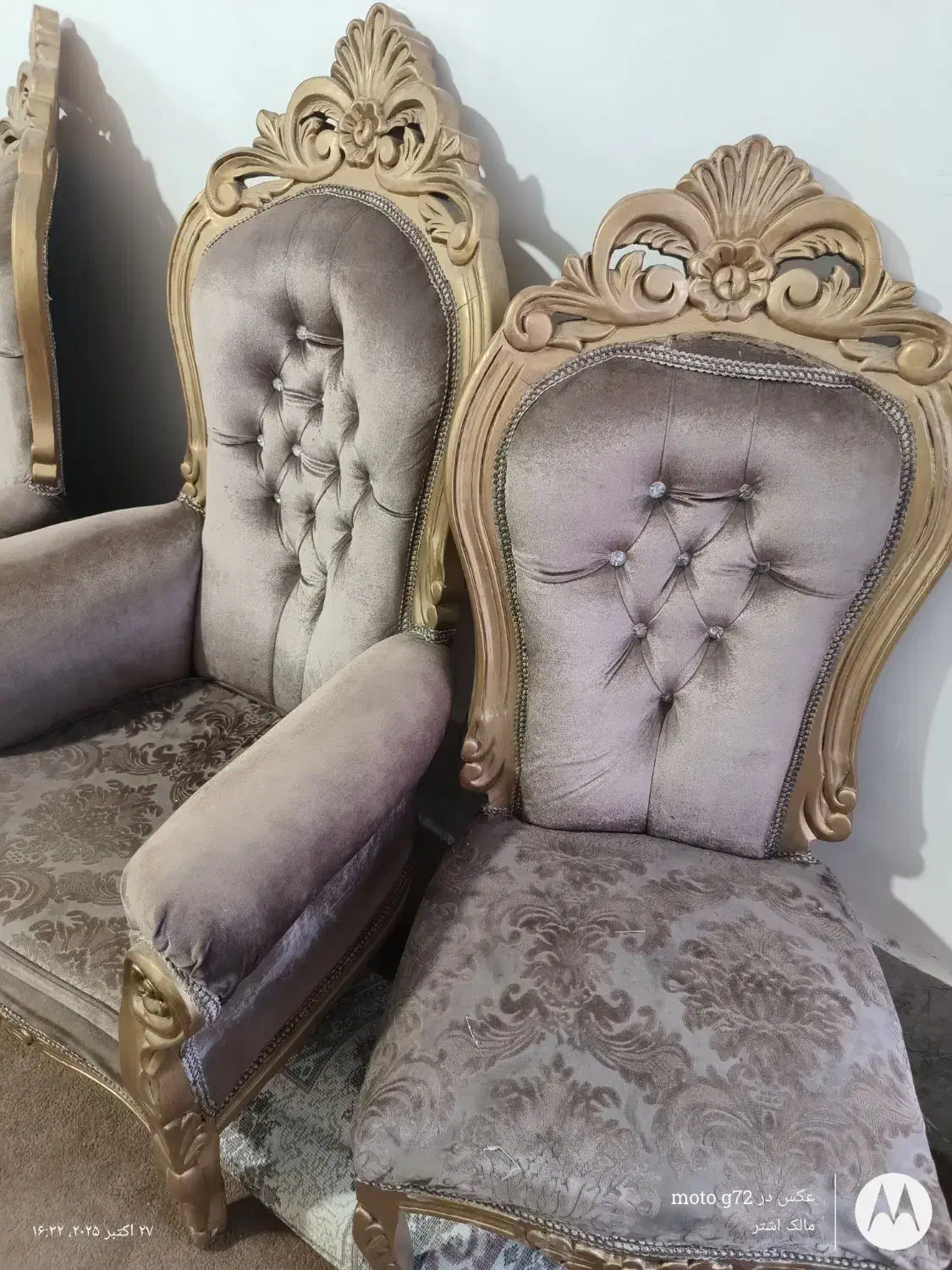 مبل سلطنتی|مبلمان خانگی و میز عسلی|زاهدان, |دیوار