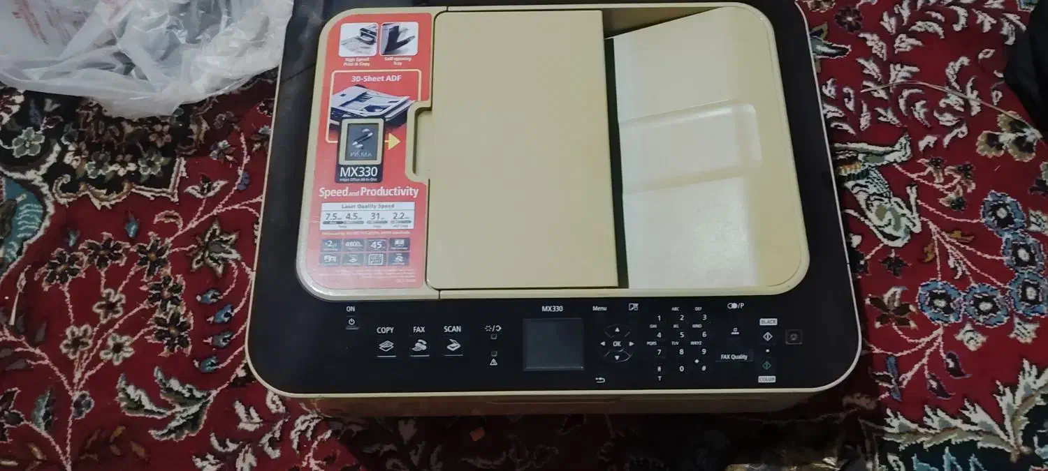 پرینتر|پرینتر، اسکنر، کپی، فکس|بندرعباس, |دیوار