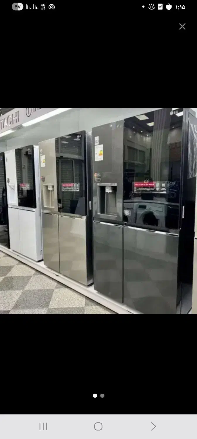 فروش وخریداریخچال ساید اکبنداسنوا دووجی پلاس هستم|یخچال و فریزر|کرج, شاهین‌ویلا|دیوار