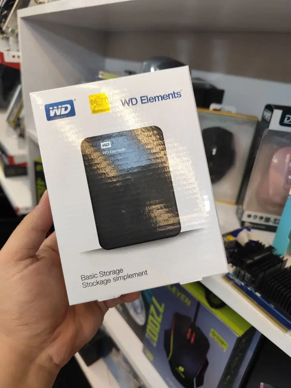 هارد اکسترنال ۳۲۰ گیگ با گارانتی ۳ماهه|قطعات و لوازم جانبی رایانه|مشهد, جانباز|دیوار