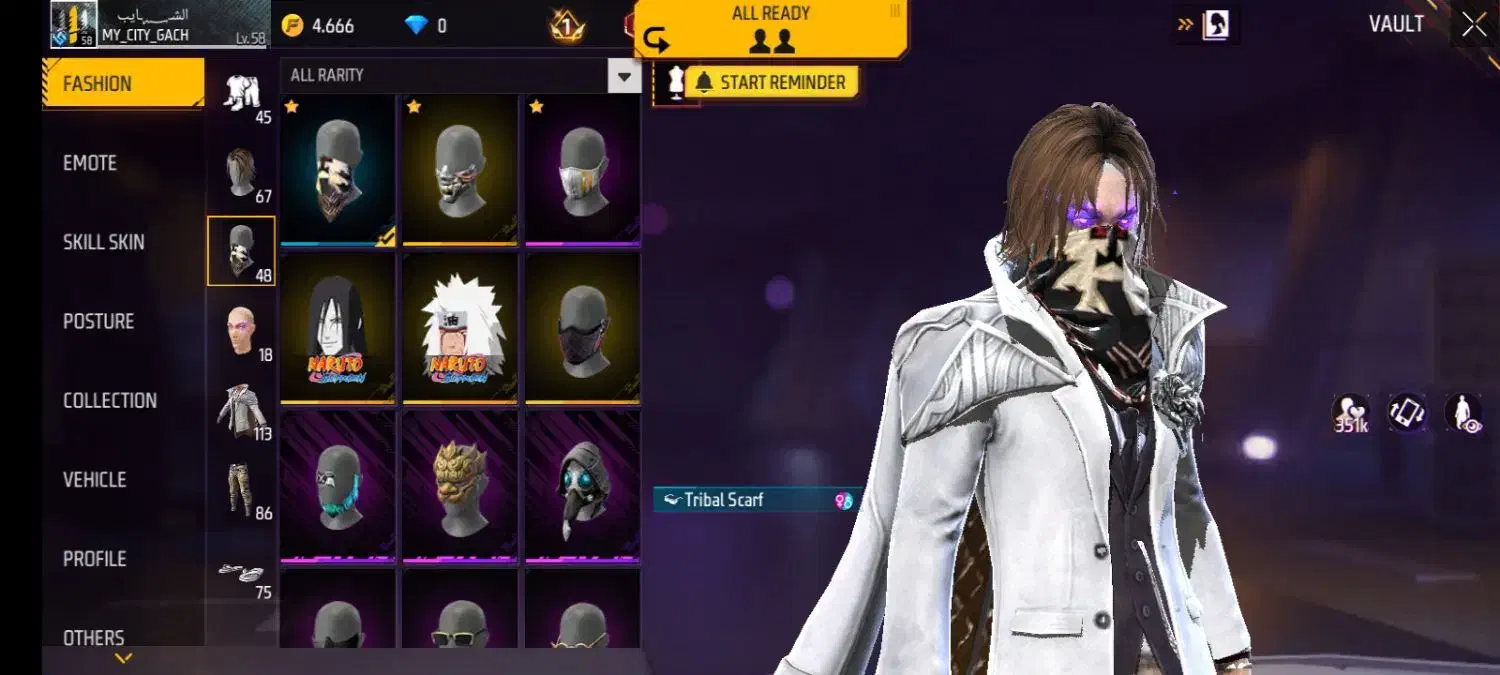 اکانت|کنسول، بازی ویدئویی و آنلاین|دهدشت, |دیوار