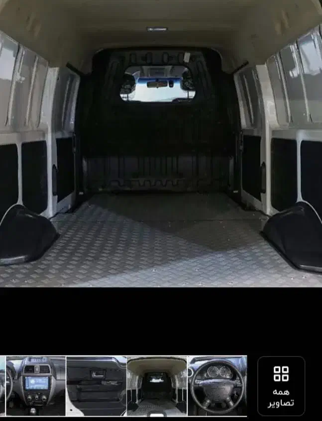 اجاره ون اینرودز404|خودرو اجارهای|شهرکرد, |دیوار