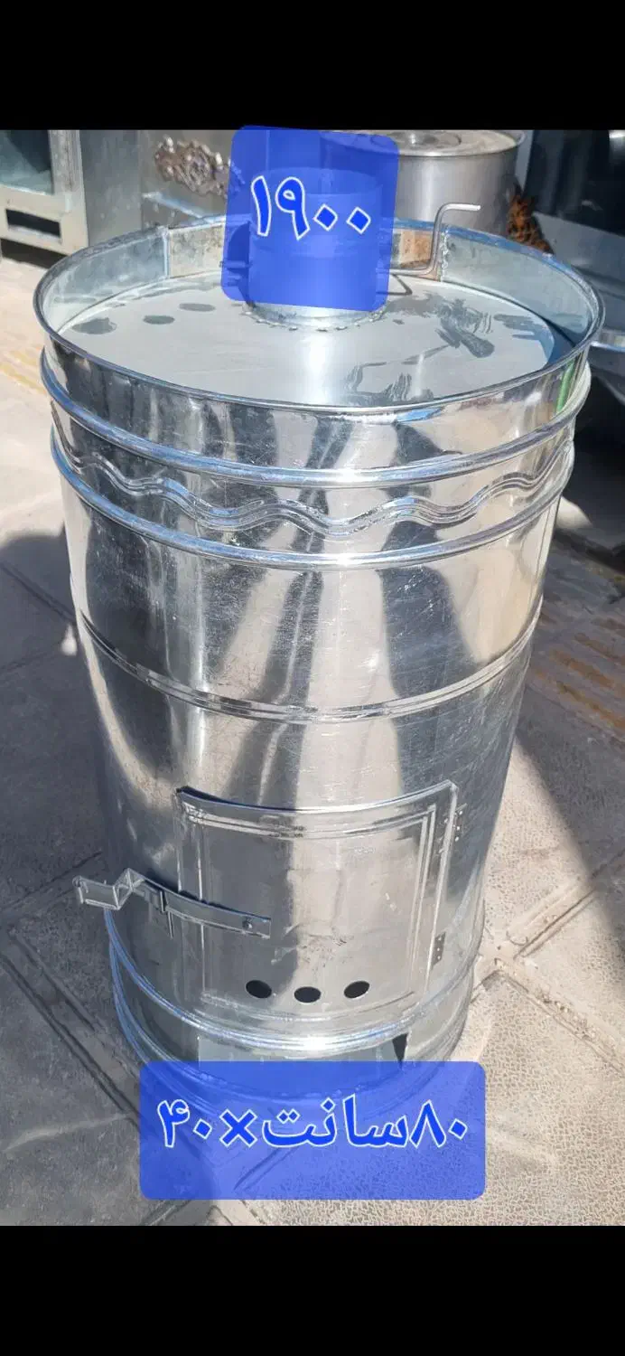 بخاری هیزمی|بخاری، هیتر، شومینه|شیراز, گویم|دیوار