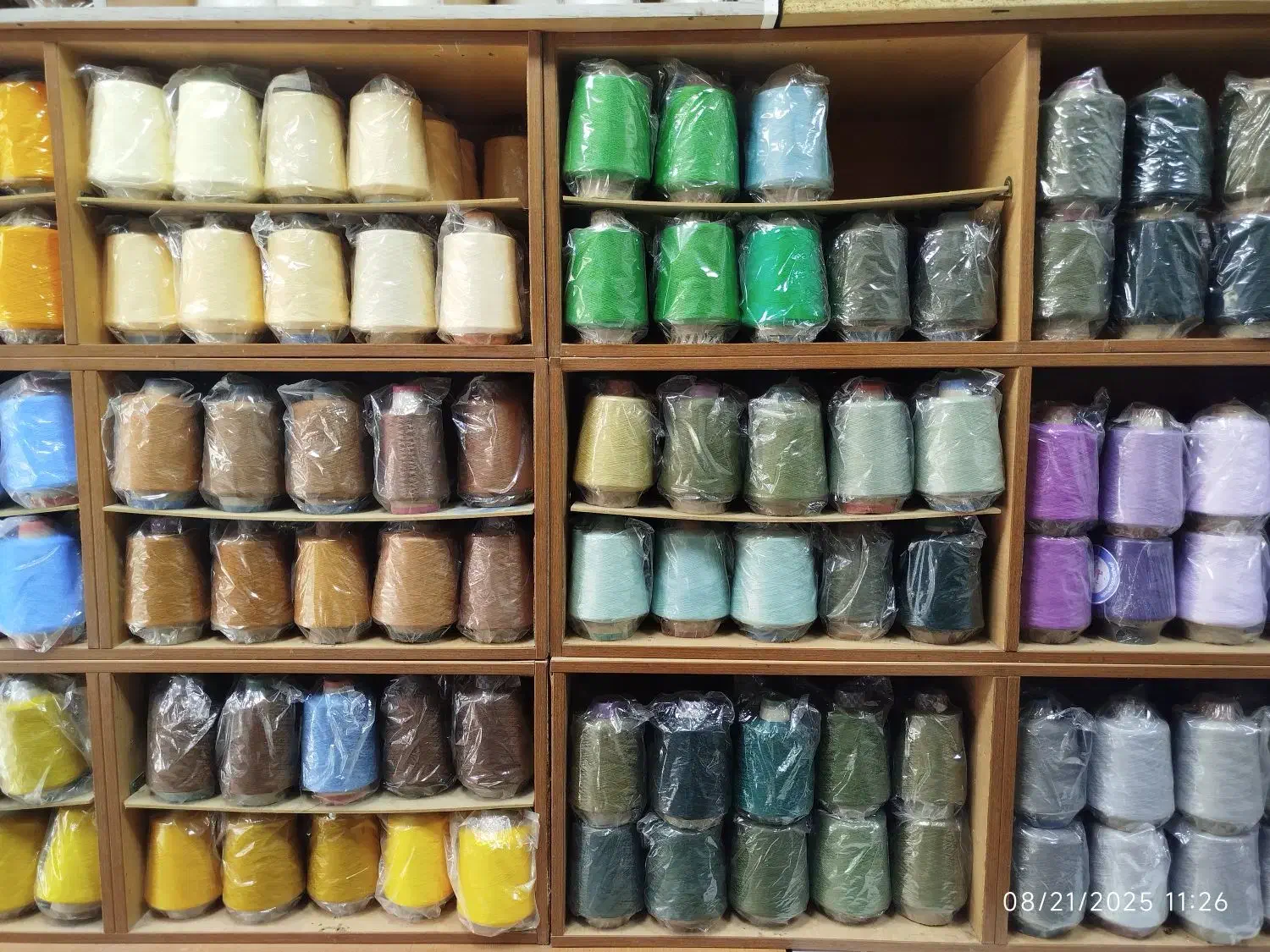 فروش نخ های خیاطی|لوازم خیاطی و بافتنی|قیامدشت - خاورشهر, |دیوار