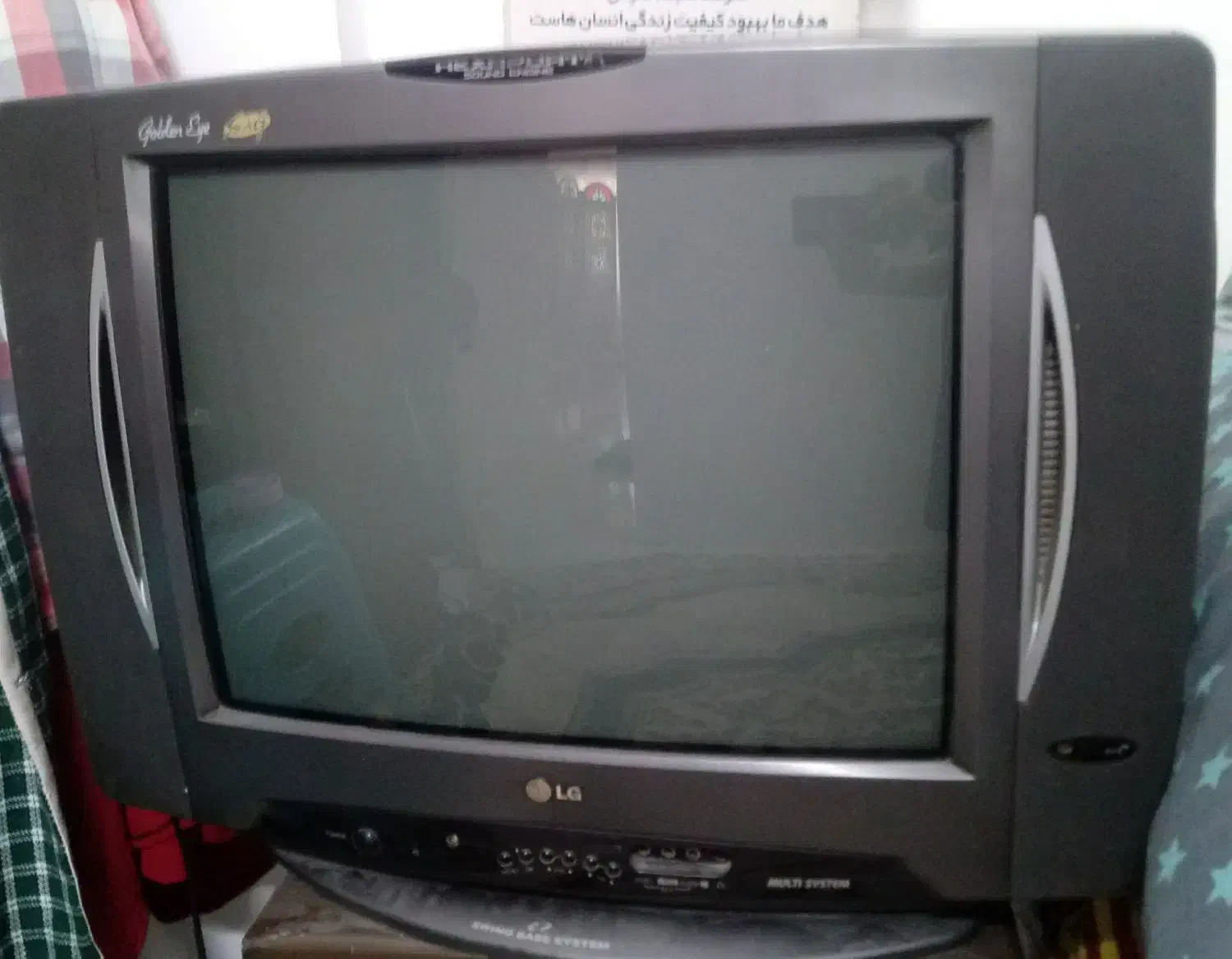 تلویزیون 21|تلویزیون و پروژکتور|مشهد, طلاب|دیوار