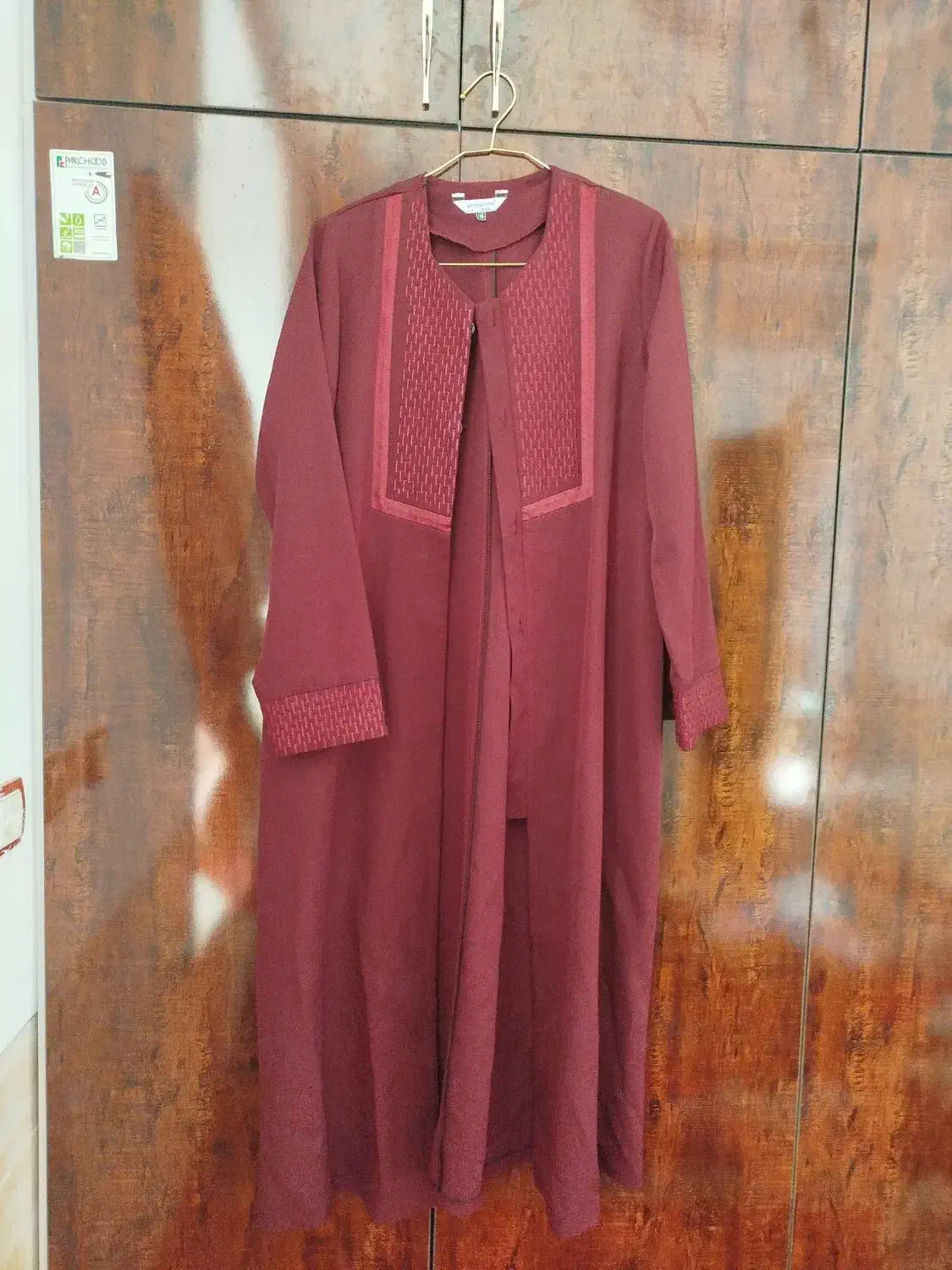 مانتو|لباس|مرودشت, استادیوم‎|دیوار