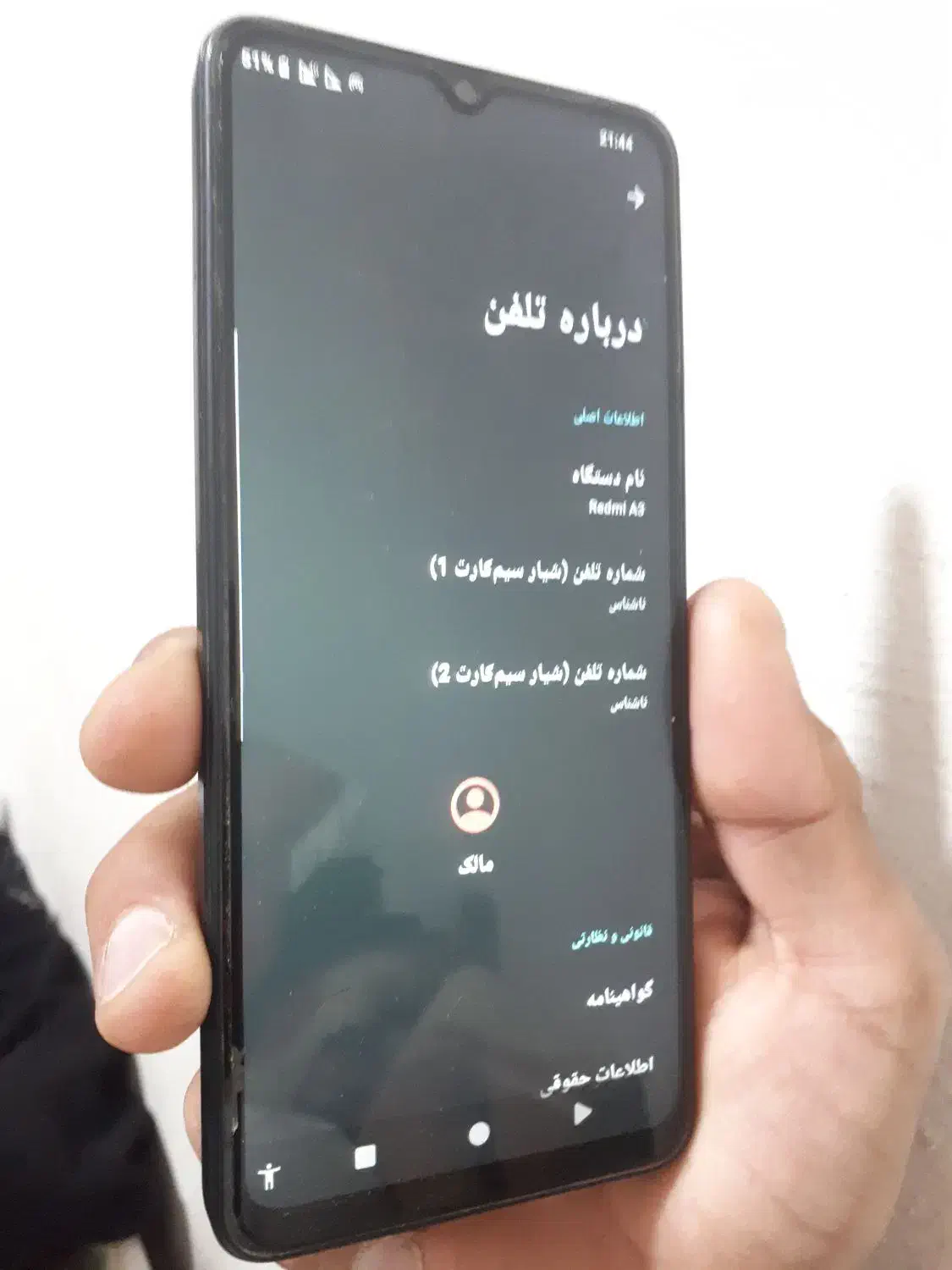 گوشی Rdmi A3 /RAM4/256GG|موبایل|حاجی آباد, |دیوار