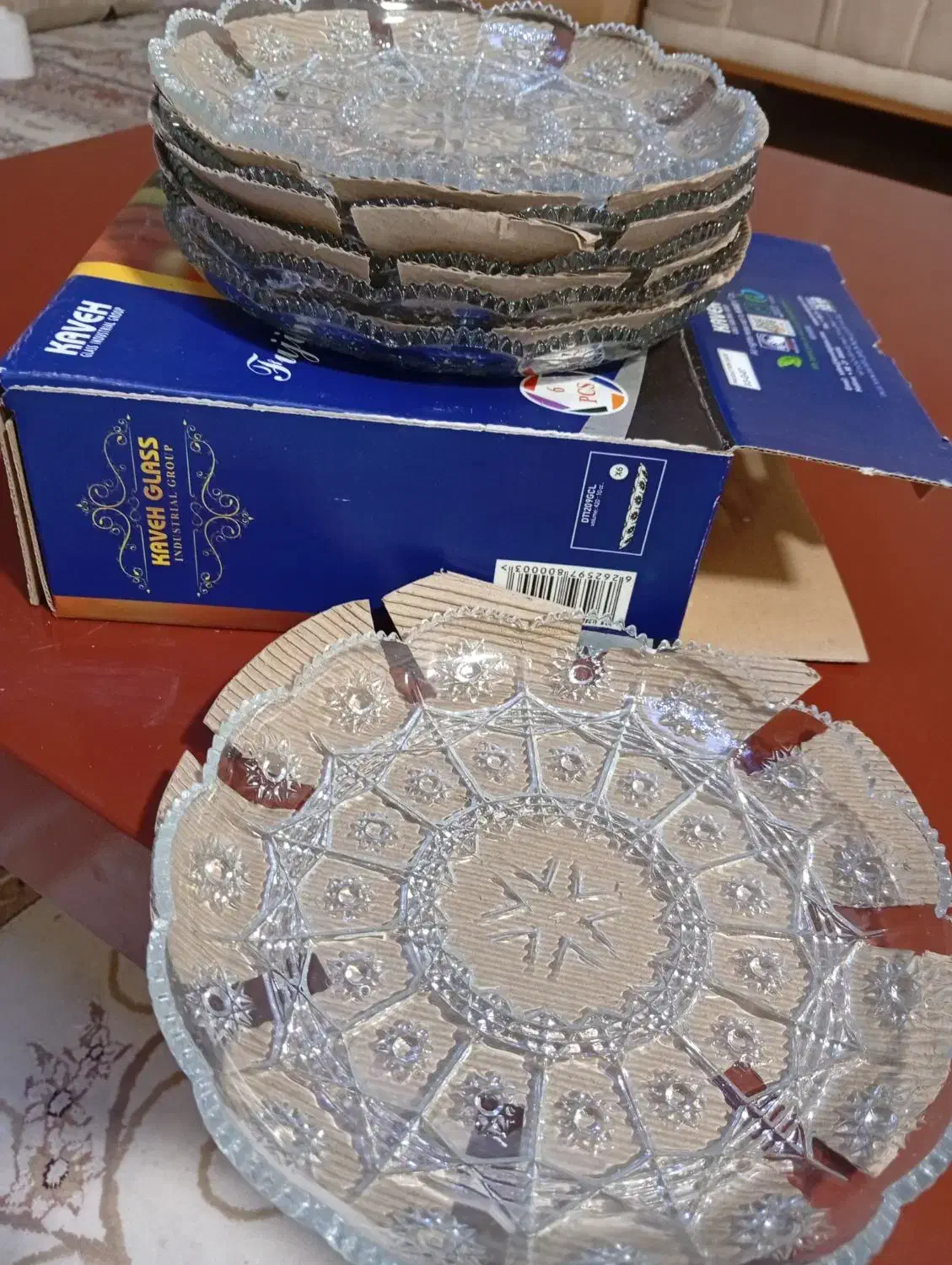 بشقاب|ظروف سرو و پذیرایی|خرمشهر, |دیوار