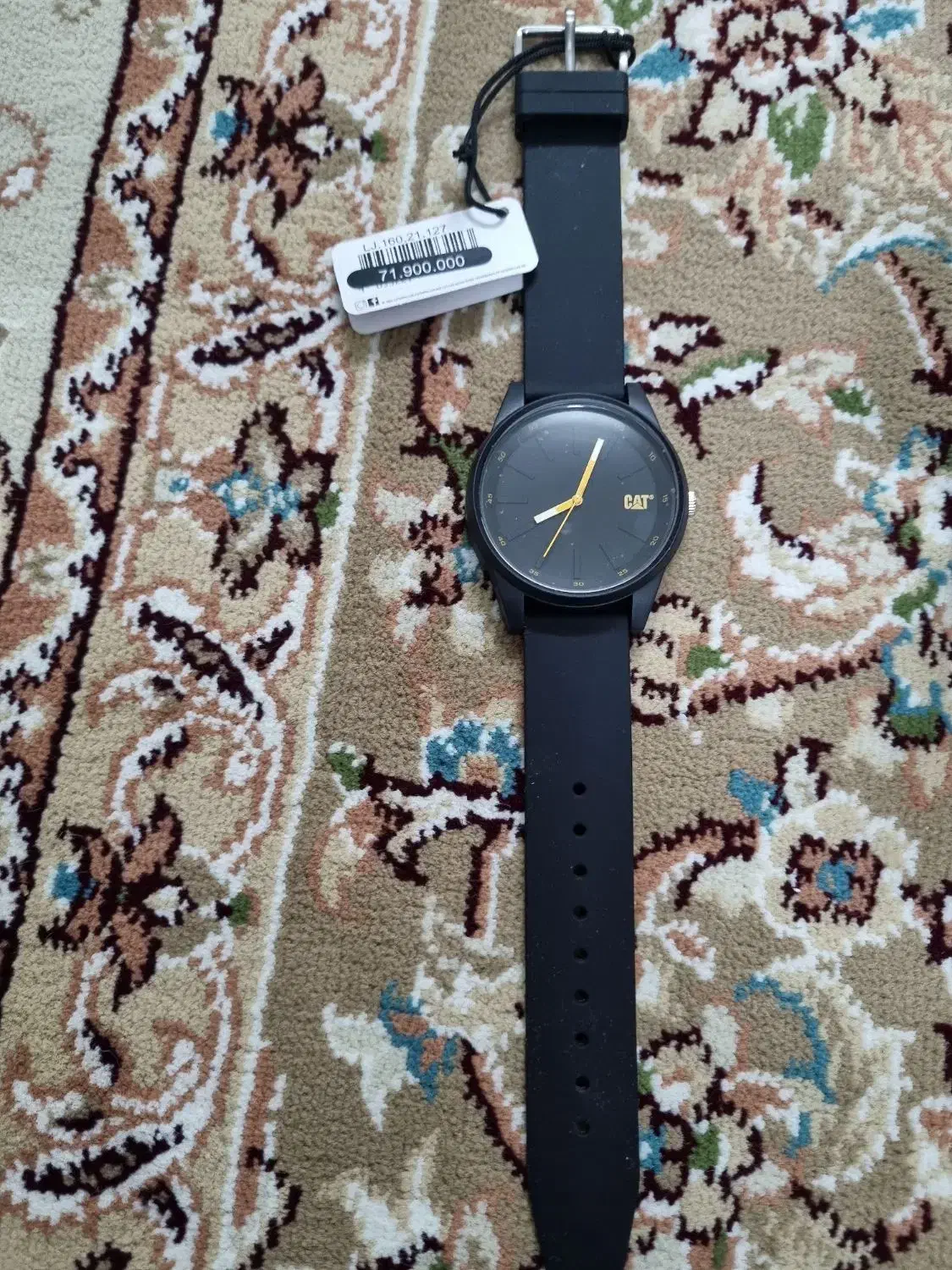 ساعت کت|ساعت|کرمانشاه, |دیوار