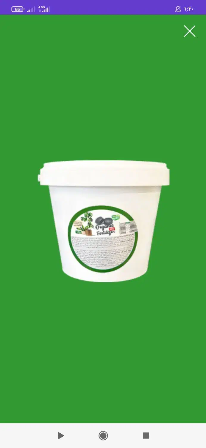 قرص کود و کودباغچه وکود محرک رشد گیاهان اپارتمانی|گل و گیاه طبیعی|شیراز, شهرک مطهری|دیوار