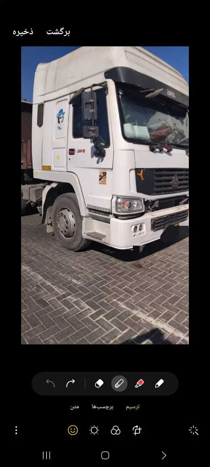 فروش هوو ۲۰۰۷ میل لنگ صفر بدون رنگ|خودرو سنگین|بندرعباس, |دیوار