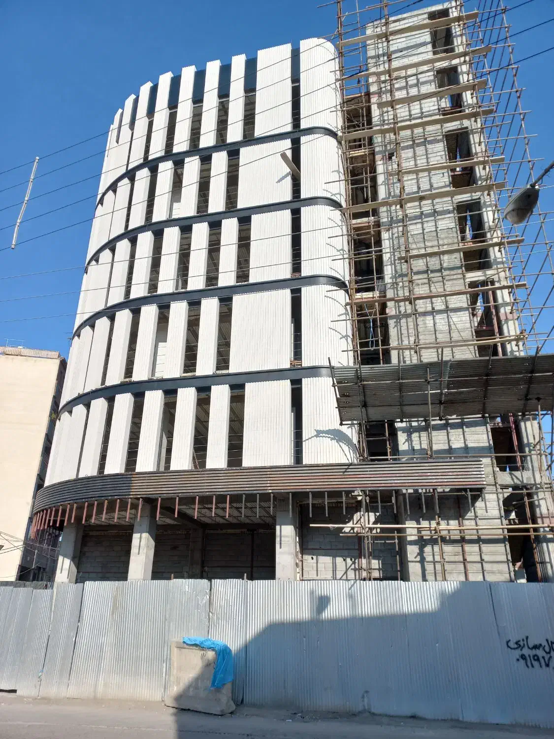 رابتس بندی داخلی و نما|خدمات پیشه و مهارت|کاشان, امیرکبیر|دیوار