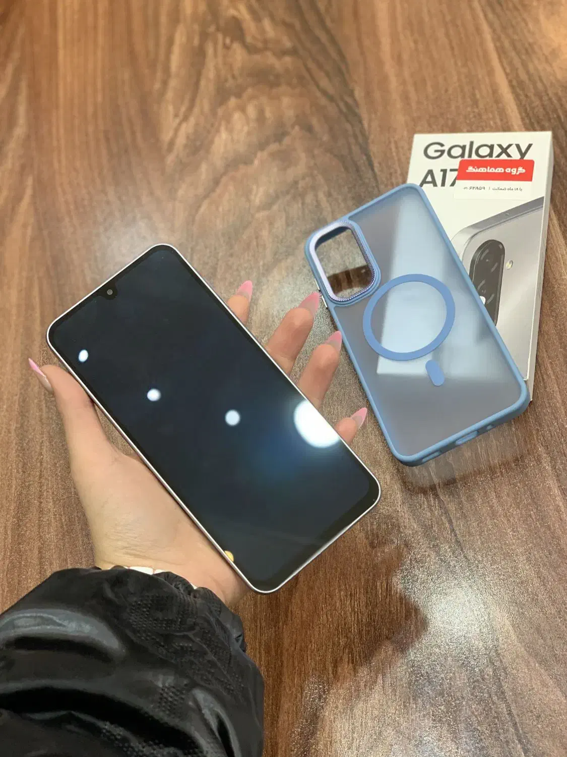 گوشی|موبایل|ارومیه, |دیوار