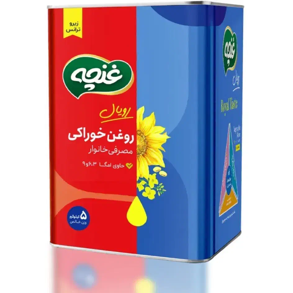 روغن غنچه 5 کیلویی|خوردنی و آشامیدنی|شیروان (خراسان), |دیوار