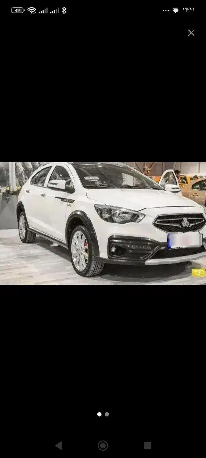 حواله شاهین اریا|خودرو کلاسیک|اردبیل, |دیوار