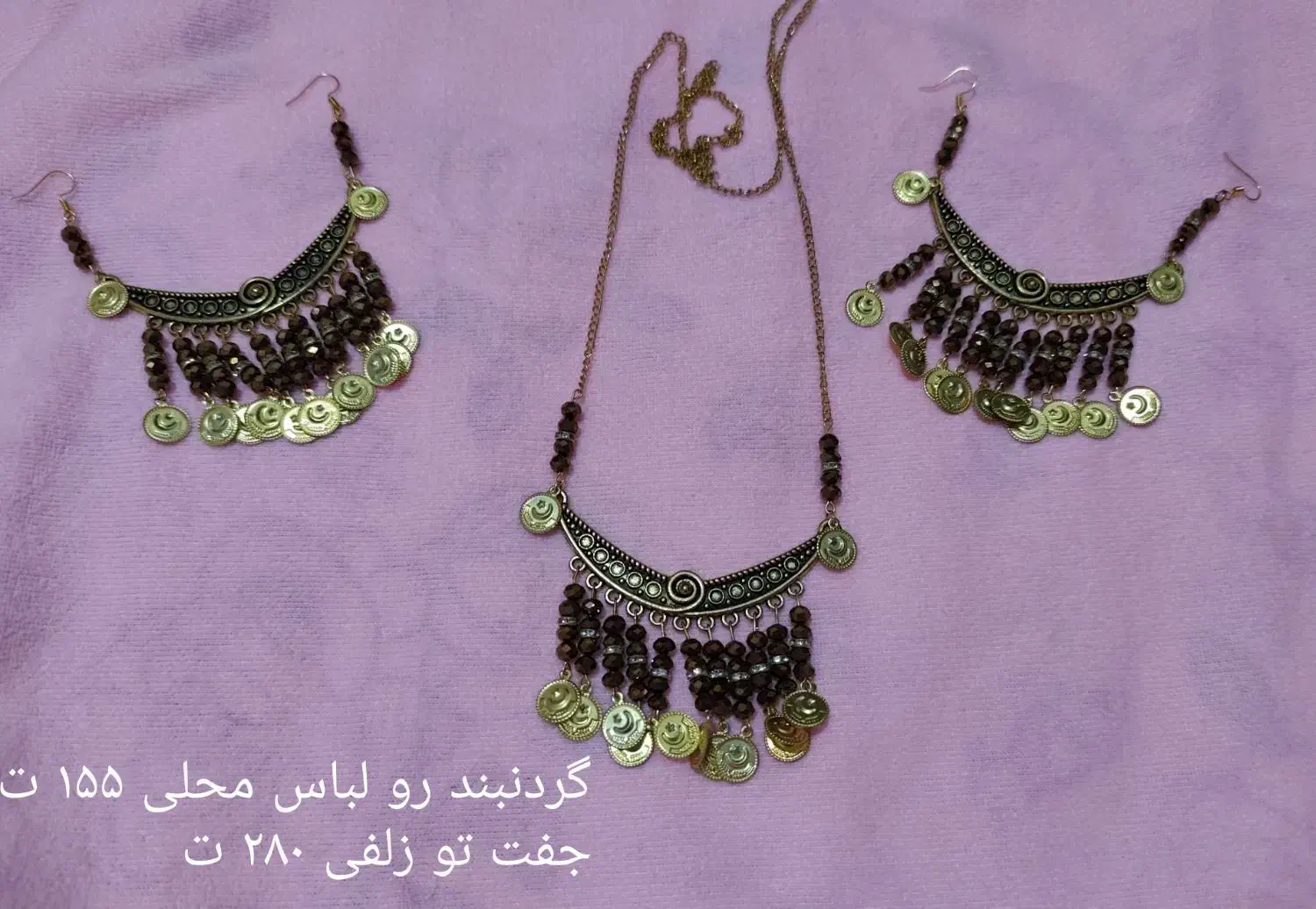 بدلیجات ،زیورالات|بدلیجات|شیراز, نشاط|دیوار