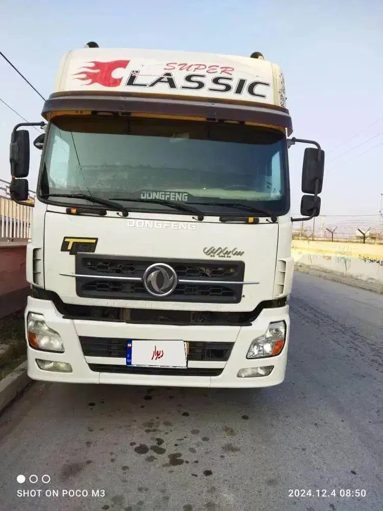 البرز تک با ترانزیت|خودرو سنگین|نوشین شهر, |دیوار