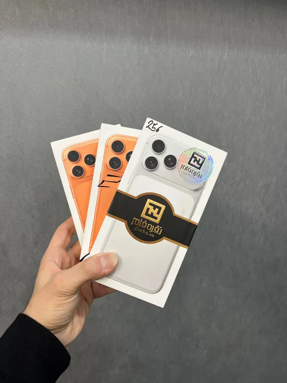 اپل آیفون iphone 17 pro max نات اکتیو|موبایل|مشهد, آزادشهر|دیوار