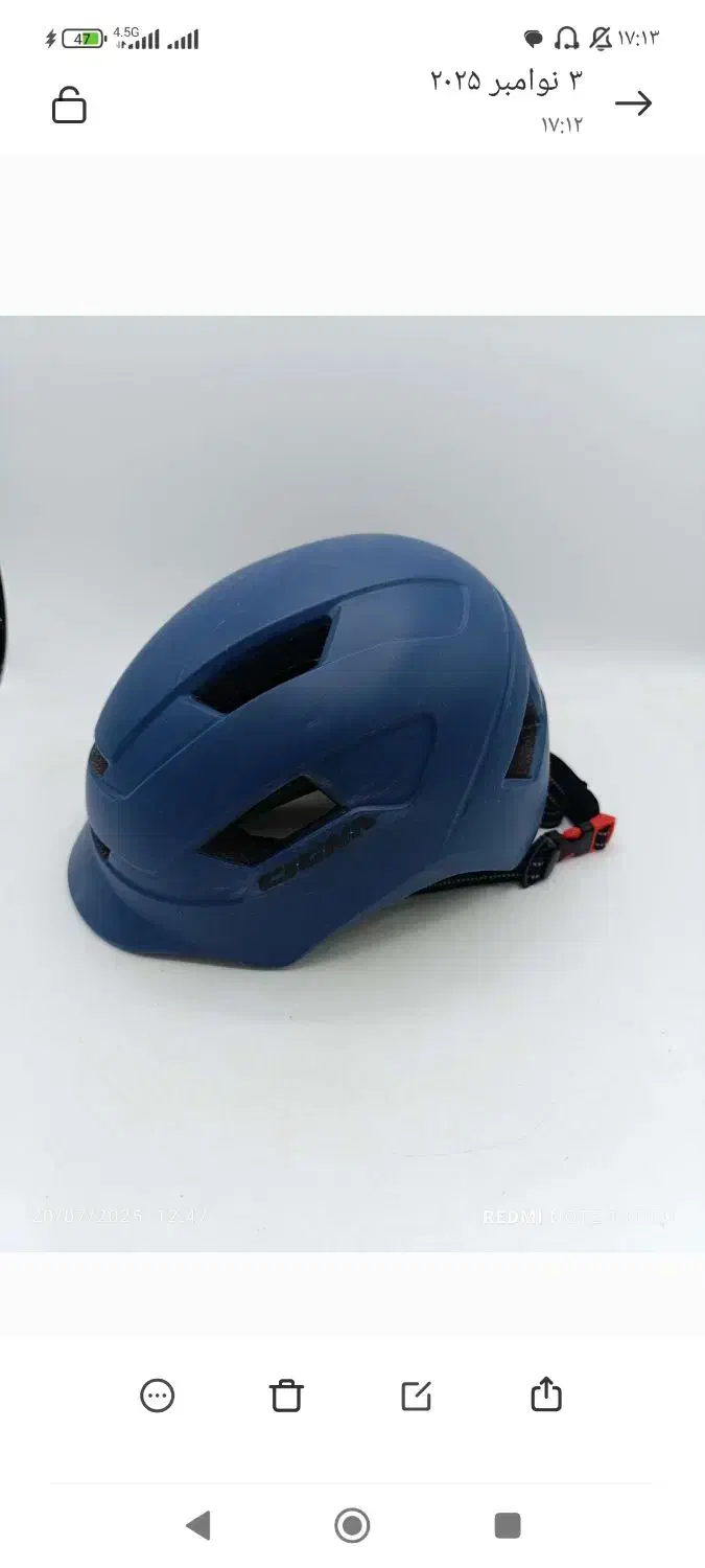 پخش کلاه های وارداتی خاص|تجهیزات ورزشی|قم, میدان نو|دیوار