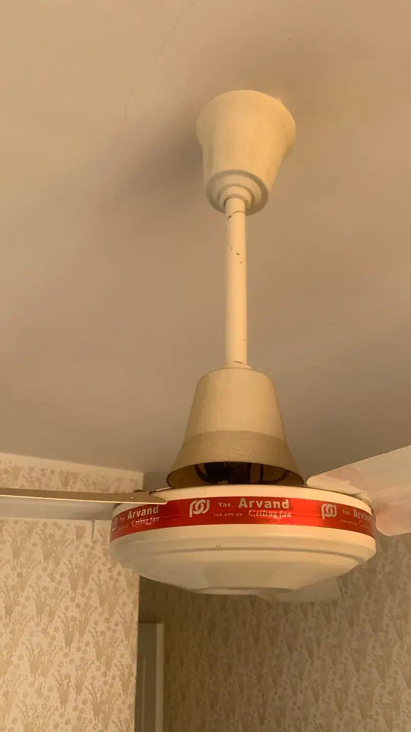 پنکه سقفی|پنکه و تصفیهکنندهٔ هوا|اهواز, امانیه|دیوار