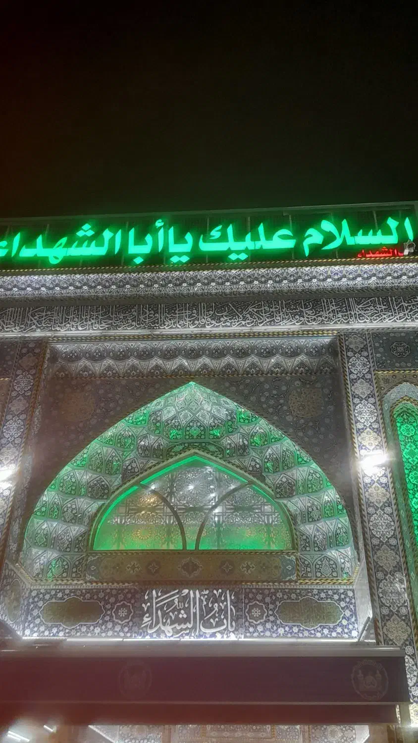 سفر کربلا فقط با ۵ ملیون|تور و چارتر|مشهد, آیت الله خامنهای|دیوار