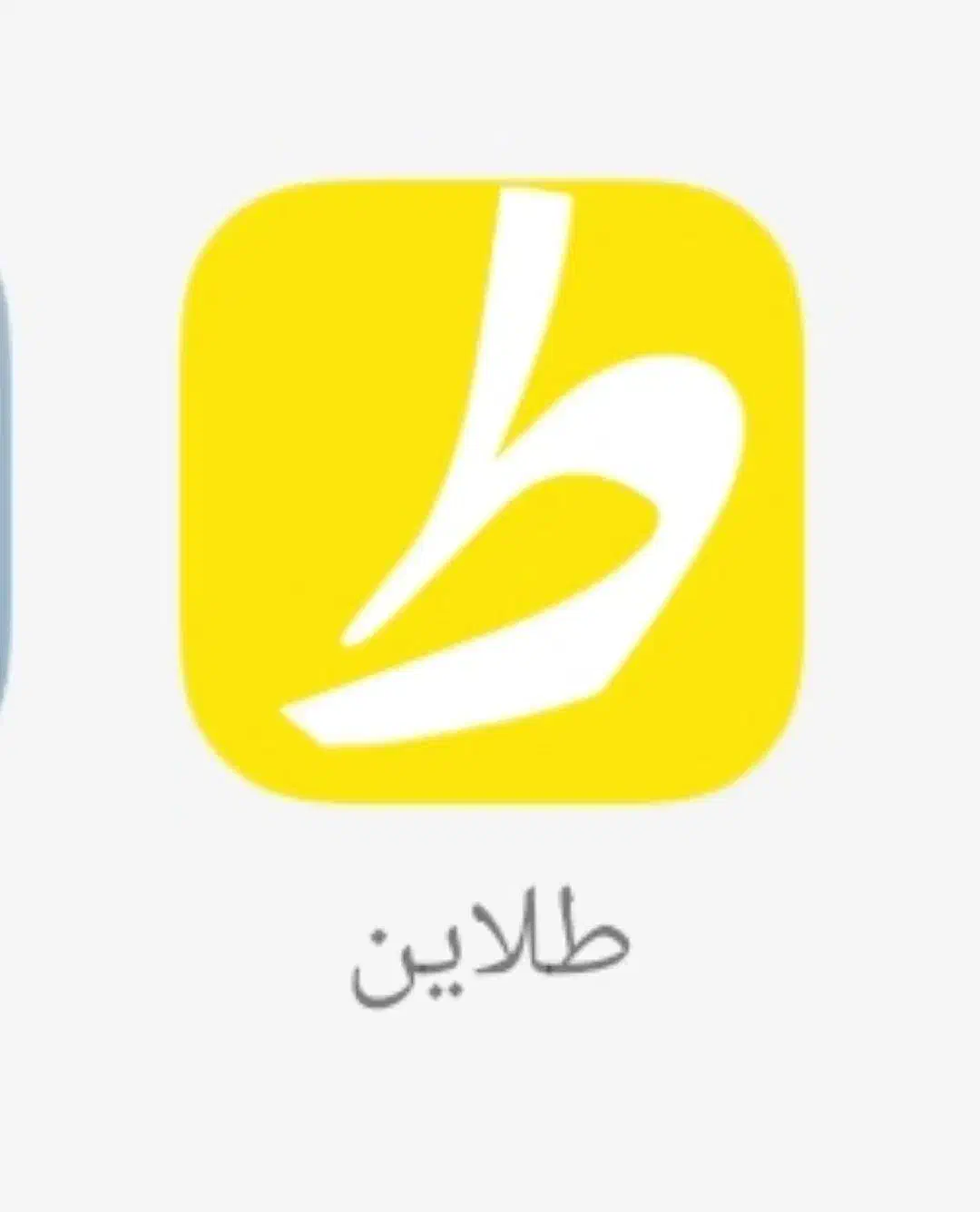 طلایی|کارت هدیه و تخفیف|تهران, مهران (سیدخندان)|دیوار