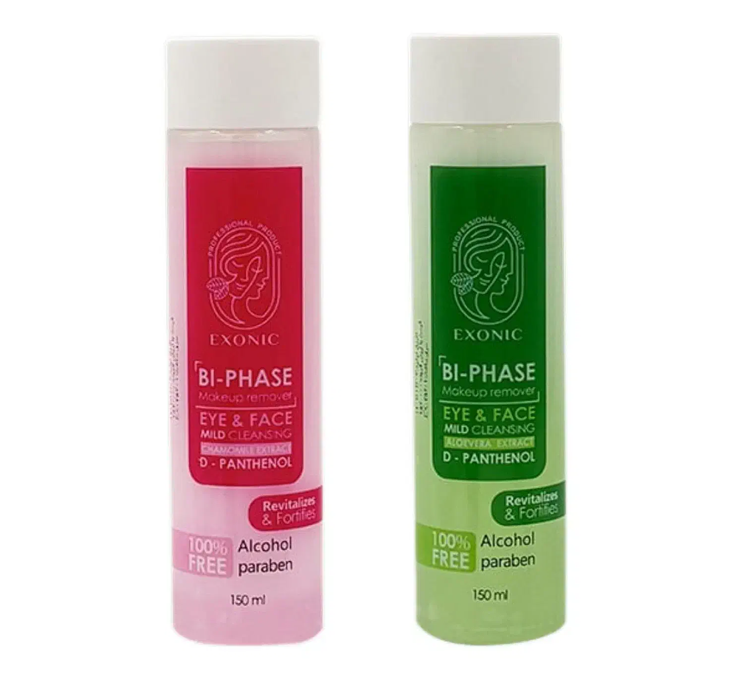 پاک کننده آرایش|مواد شوینده و دستمال کاغذی|بندرعباس, |دیوار