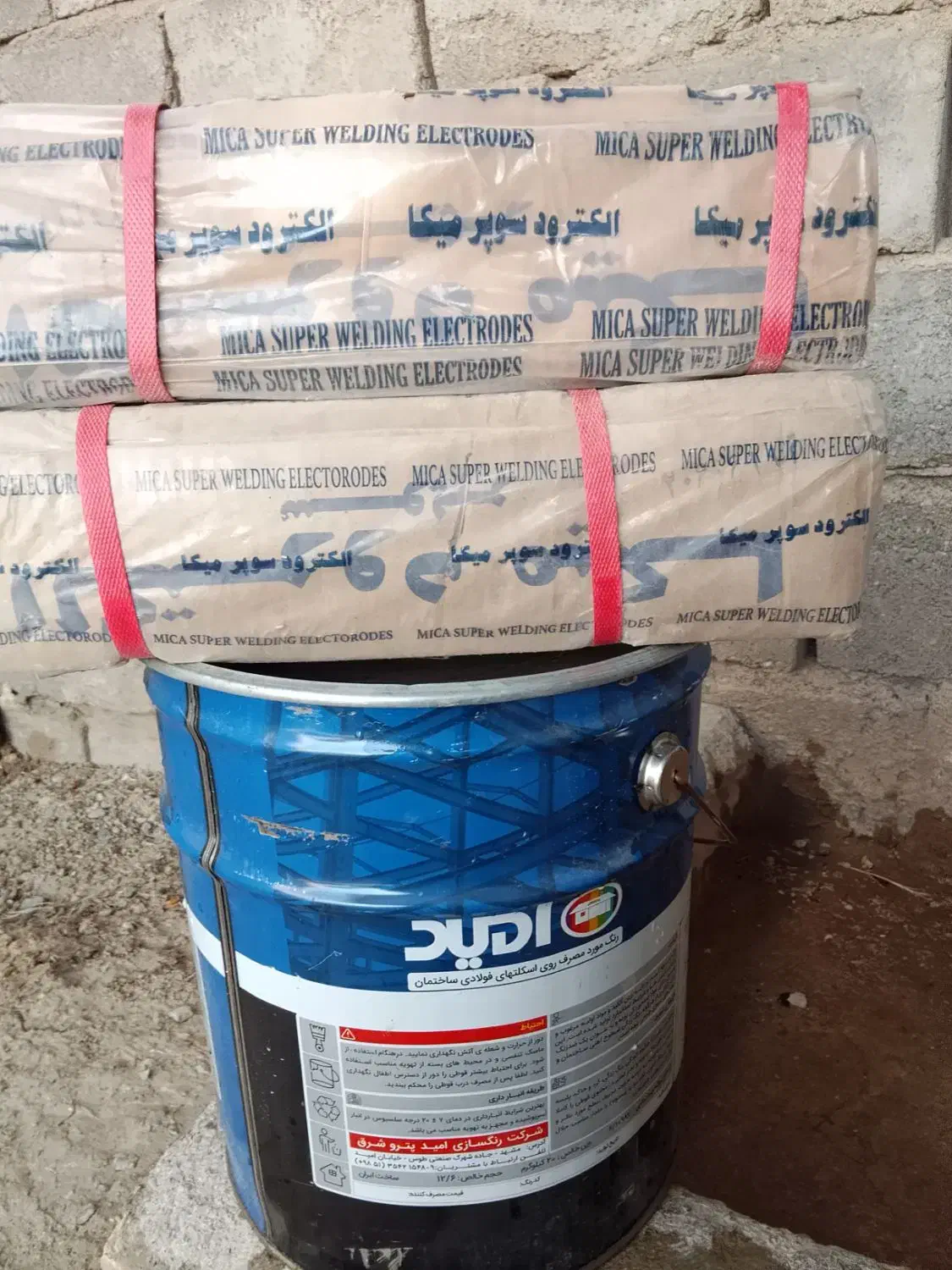 سیم جوش شماره 4 و ضد زنگ|ابزارآلات|زابل, |دیوار