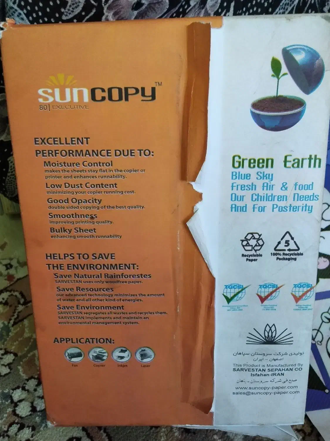 برگه a5|لوازم التحریر|قم, ولیعصر|دیوار