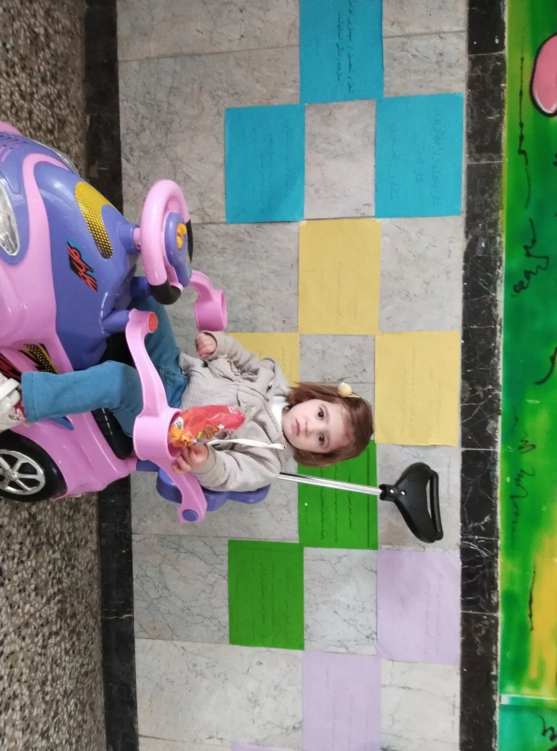 نی نی لای لای تا شو فلزی مارک مک لارن|اسباب و اثاث بچه|اردبیل, |دیوار