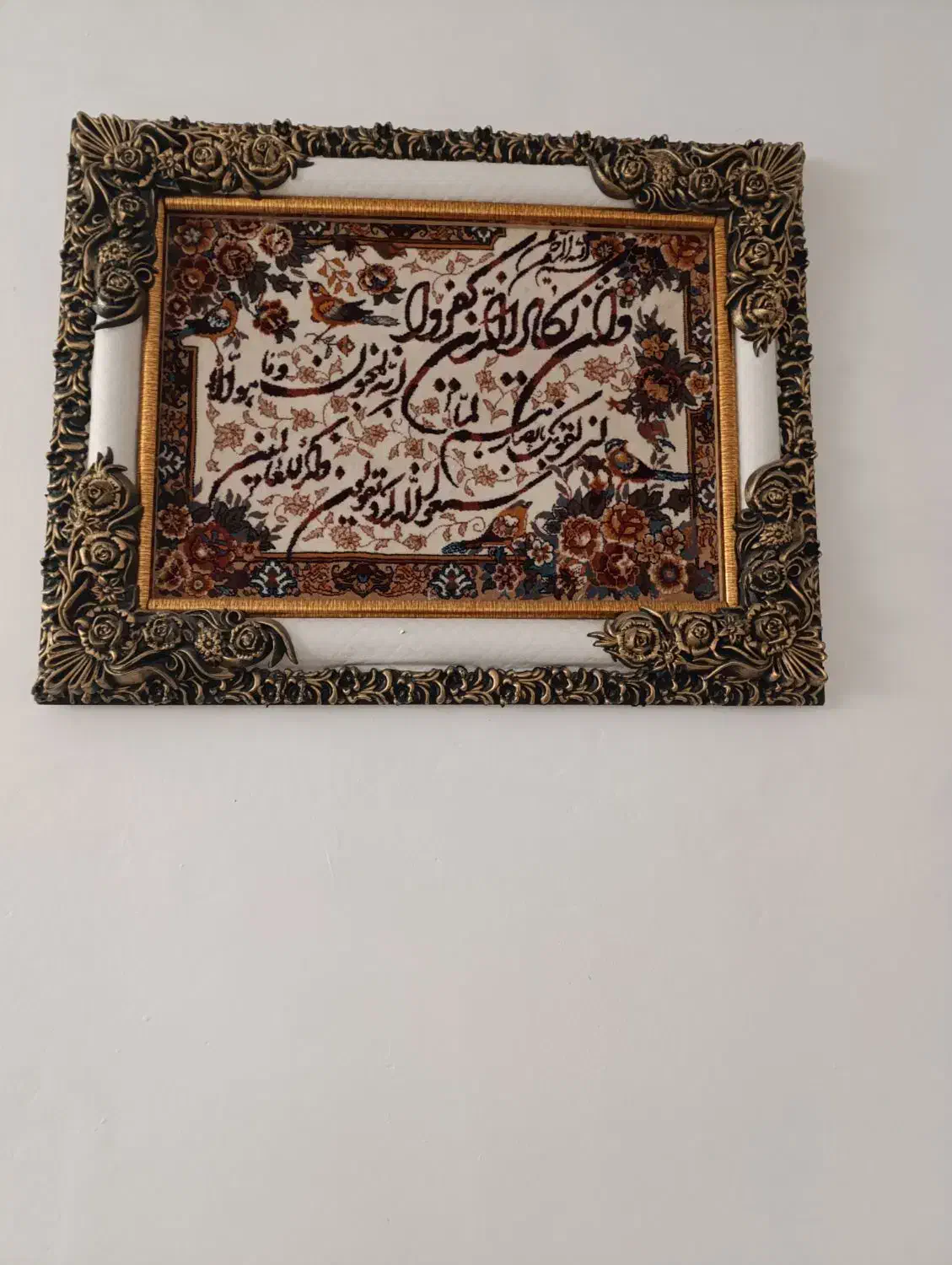 ساعت‌دیواری‌وتابلوفرش|ساعت دیواری و تزئینی|تهران, عباس‌آباد|دیوار