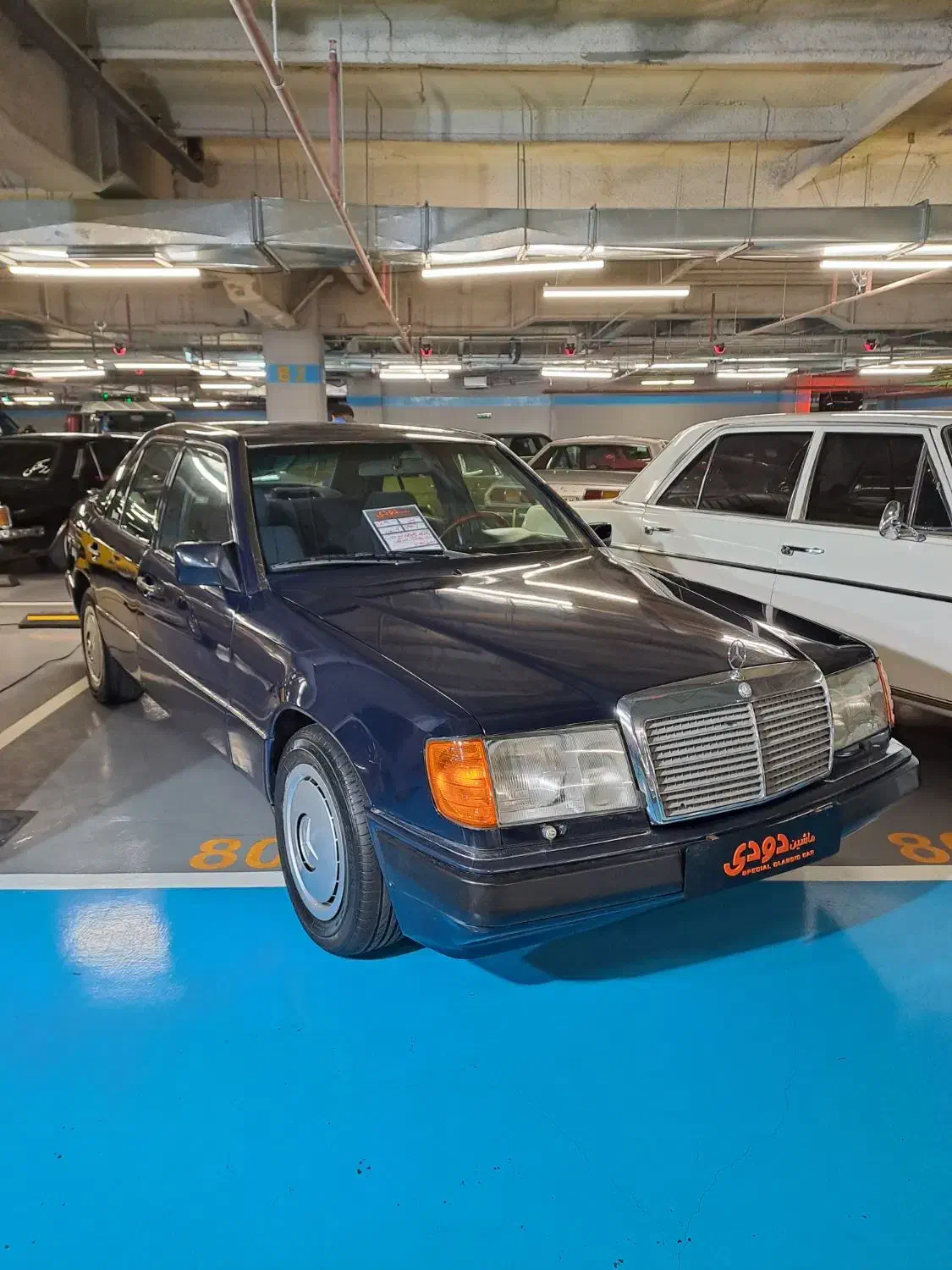 بنز w124|خودرو کلاسیک|تهران, پونک|دیوار