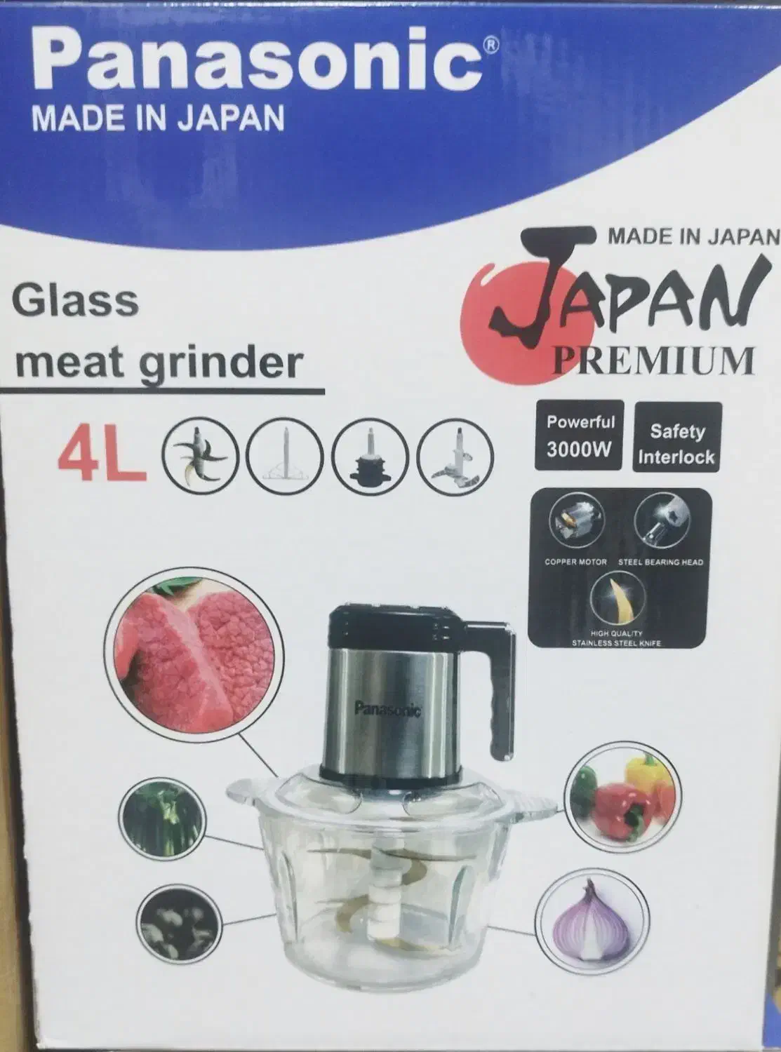 خردکن پاناسونیک دو کاسه 4 لیتر ۶+۴ تیغه تیتانیومی|خردکن، آسیاب، غذاساز|نسیم‌شهر, |دیوار